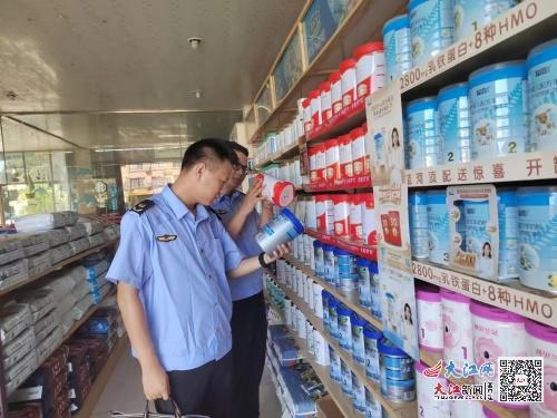 東臨新區市場監管局開展“守護知識產權”專項執法行動，嚴查日用百貨銷售侵權亂象